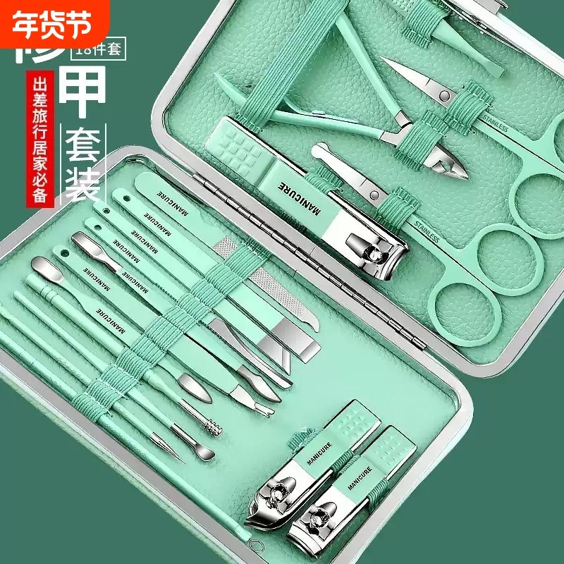 便携指甲刀套装指甲剪指甲钳女男专用高端原装修脚工具修脚指甲剪,家庭/个人清洁工具,指甲钳,淘宝优惠券,粉丝福利购,淘宝优惠卷