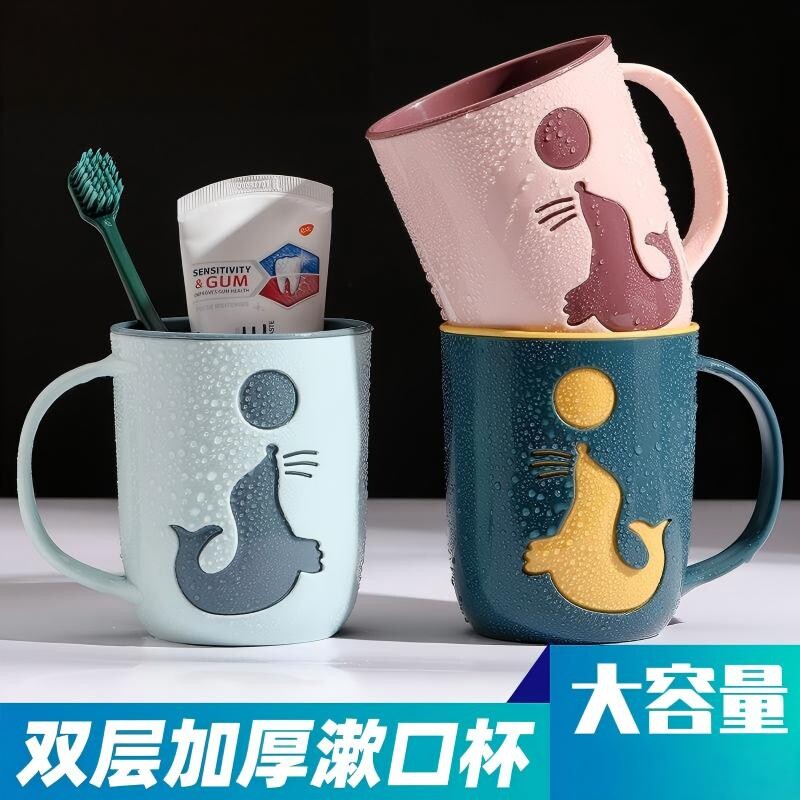 双层洗漱杯情侣漱口杯家用刷牙杯子创意牙缸杯海豚牙刷杯大容量