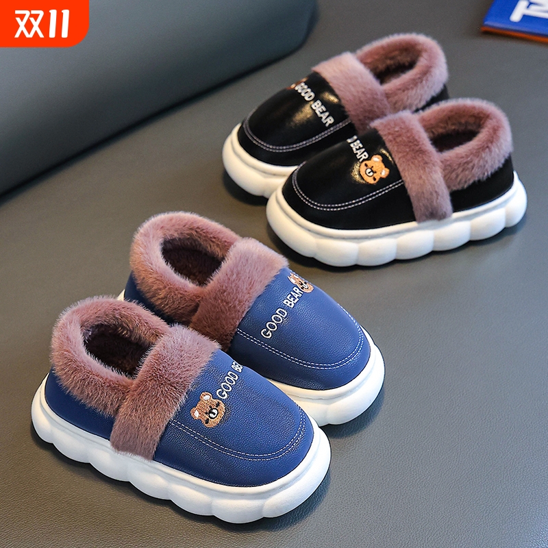 儿童棉鞋男童冬季防水防滑棉拖鞋女童宝宝毛毛全包跟拖鞋软底加绒