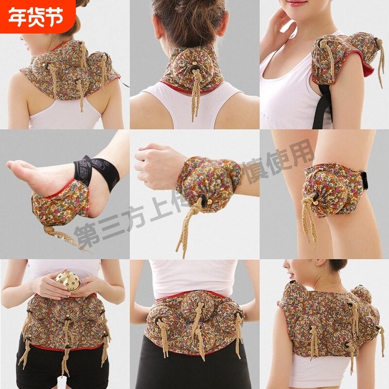 艾灸盒随身灸家用熏蒸仪器盒子器具热敷腹部肚子艾条柱包全身专用,保健用品,艾灸/艾草/艾条/艾制品,淘宝优惠券,粉丝福利购,淘宝优惠卷