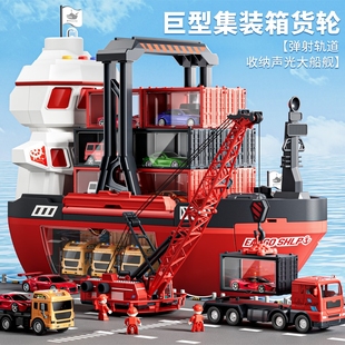 2025新款 2合金小汽车3岁6生日礼物男孩玩具5 巨型轮船儿童玩具爆款
