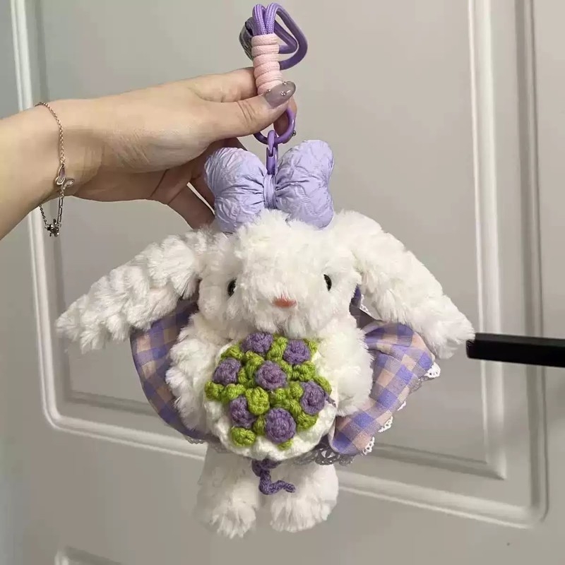 捧花系列垂耳兔子可爱毛绒公仔挂件包包伴手礼红色小兔紫色蓝色