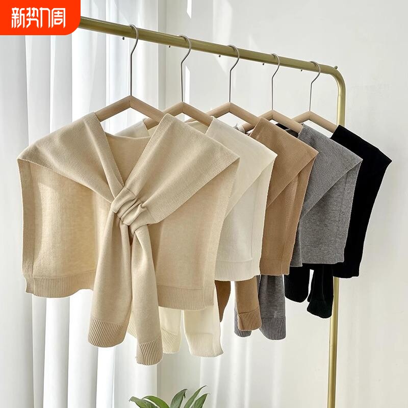 披肩针织高级感女外搭2025新款秋冬薄款高端搭配毛衣衬衫韩版百搭