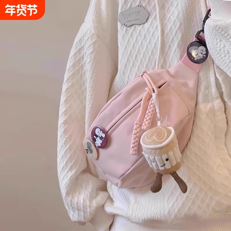 斜挎包女款潮流胸包女生运动单肩包女手机ins小挎包背包腰包