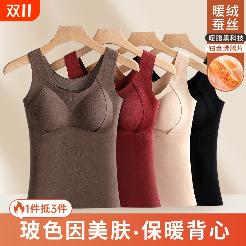 品质保障放心购