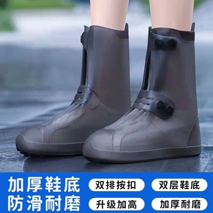 套防雪雨天加厚耐磨户外男女款 套硅胶防滑防水高筒鞋 雨靴 雨鞋 新品