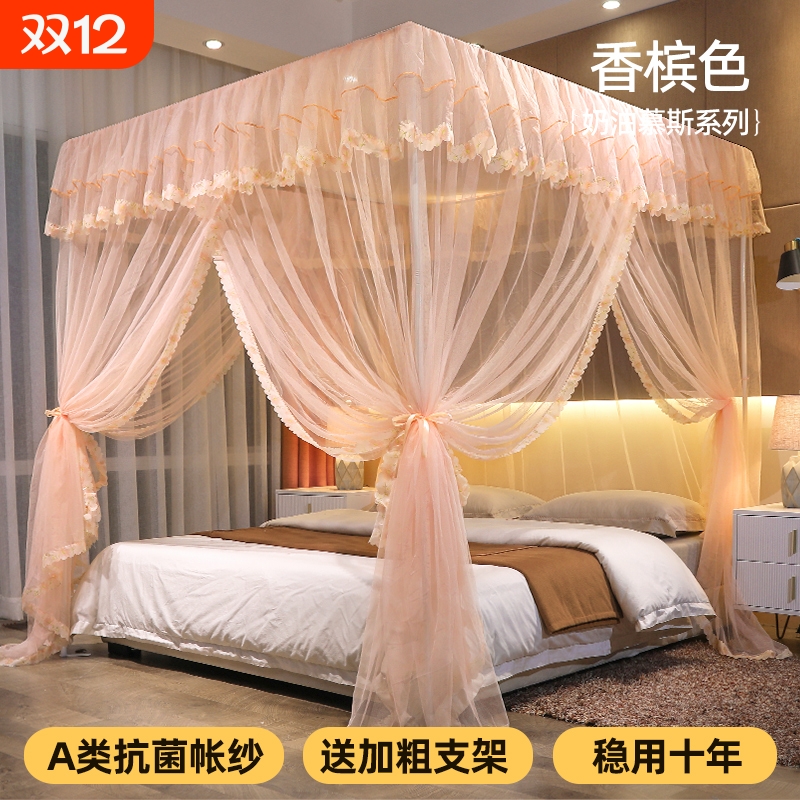 不锈钢落地蚊帐家用2025新款卧室高级免安装支架杆加粗加厚三开门