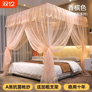 不锈钢落地蚊帐家用2025新款 支架杆加粗加厚三开门 卧室高级免安装