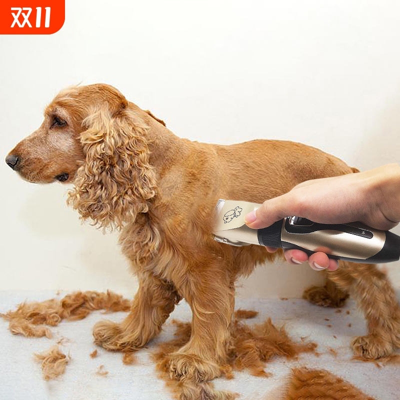 狗狗剃毛器专业电推剪刀宠物猫咪泰迪大小中型犬推子理发推毛神器