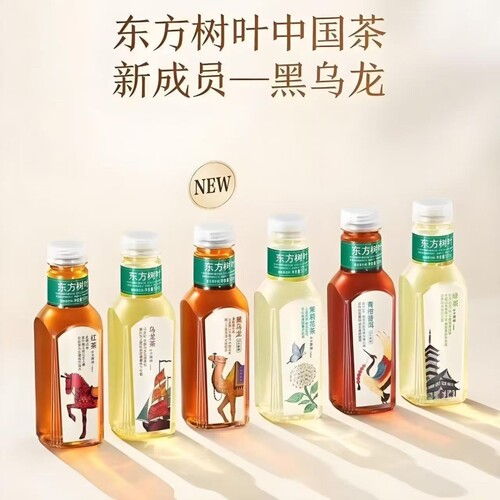农夫山泉东方树叶500ml