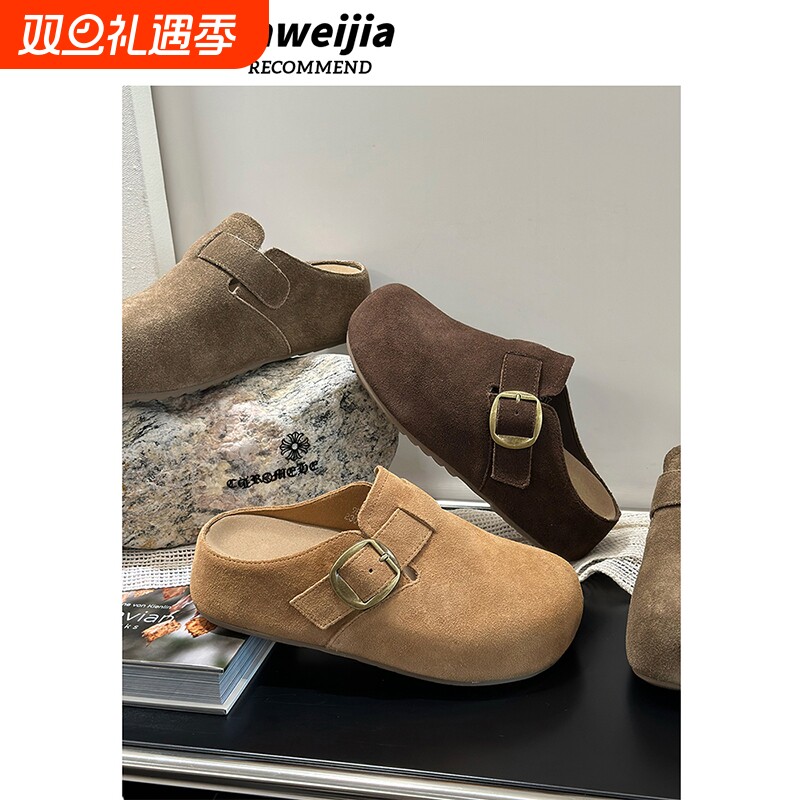 厚底内增高勃肯鞋2025年秋季新款一脚蹬懒人博肯包头半拖鞋女外穿