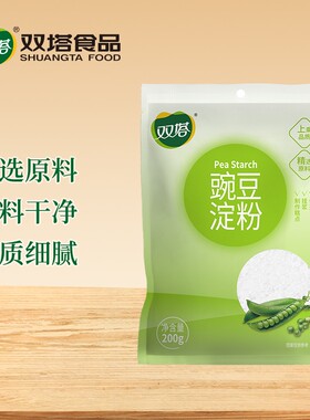 双塔豌豆四川特产专用粉