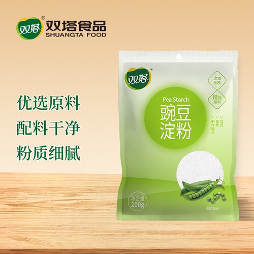 双塔豌豆四川特产专用粉
