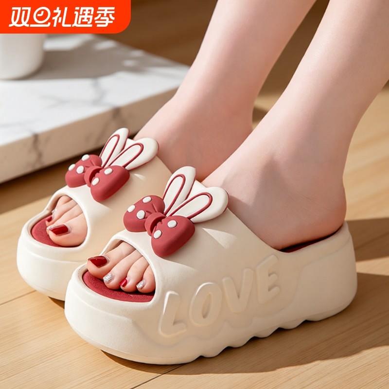 高跟拖鞋女夏季网红新款居家可爱兔子厚底凉拖鞋防滑休闲外穿增高