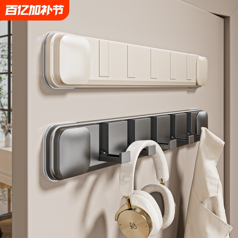 吸盘门后挂钩粘钩挂衣架免打孔强力承重玄关衣服排钩隐形折叠排钩