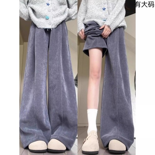 米白色阔腿裤女秋季2025新款小个子灯芯绒宽松休闲加绒大码加长