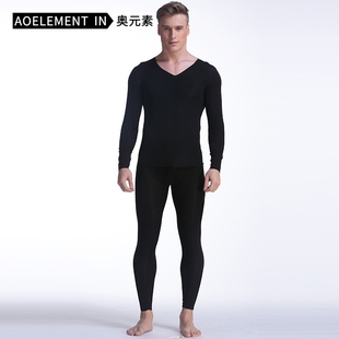 保暖内衣套装 线衣线裤 莫代尔秋衣秋裤 紧身薄款 潮 无痕衬衣衬裤 男士
