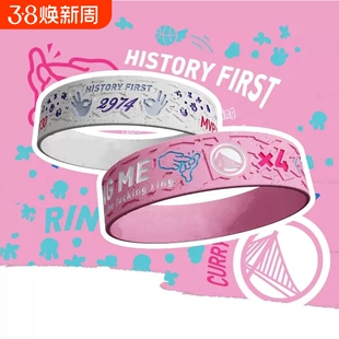 库里四冠王光感变色手环情侣款珍藏勇士篮球运动硅胶腕带周边纪念