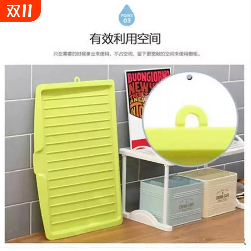 厨房滴水托盘家用碗碟架简约多功能沥水盘塑料长方形置物架