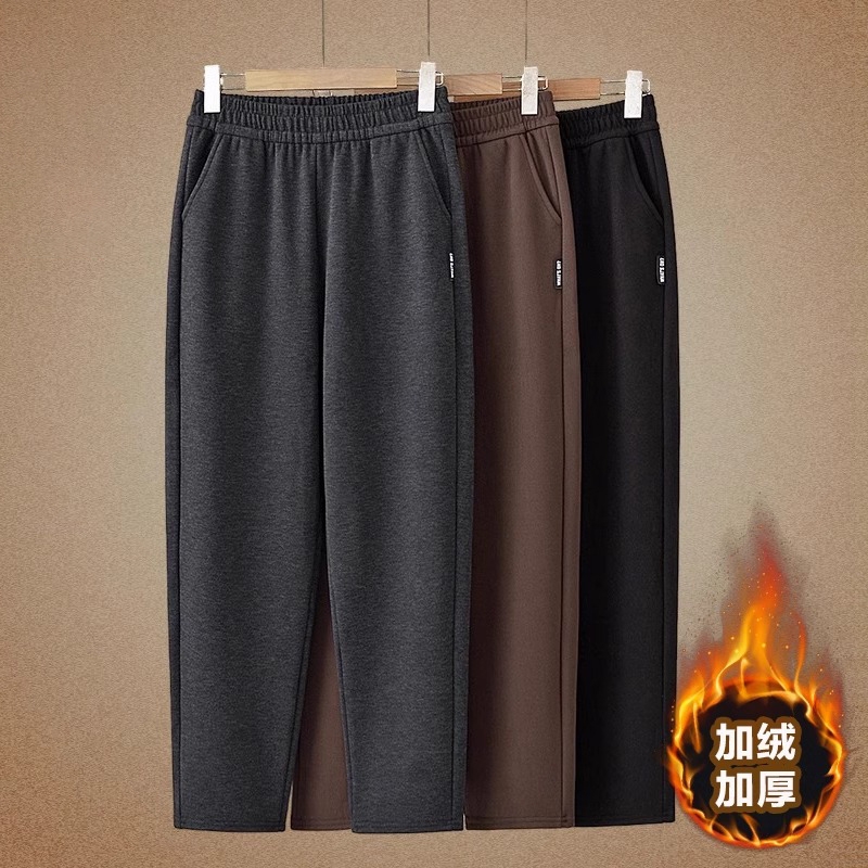 中老年人秋冬休闲直筒长裤子