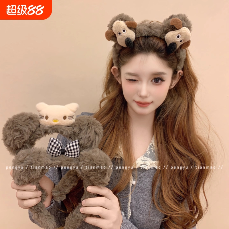 可爱卡通掌门狗毛绒发箍女2025新款毛茸茸kt猫发卡熊耳朵头箍头饰