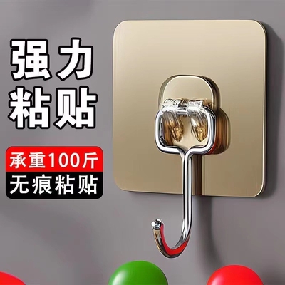 3个大挂钩强力粘胶免打孔厨房浴室粘钩强力承重无痕壁挂吸盘挂勾