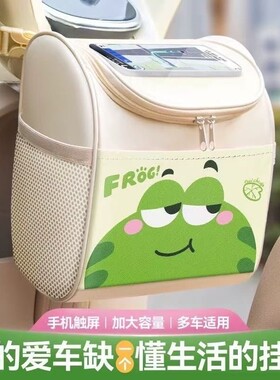 电动车收纳挂袋踏板储物包通用车把挂袋大容量车头皮革置物包防水