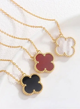 四叶草项链女2025轻奢小众高级感锁骨链配饰红玛瑙白贝母蓝玛瑙