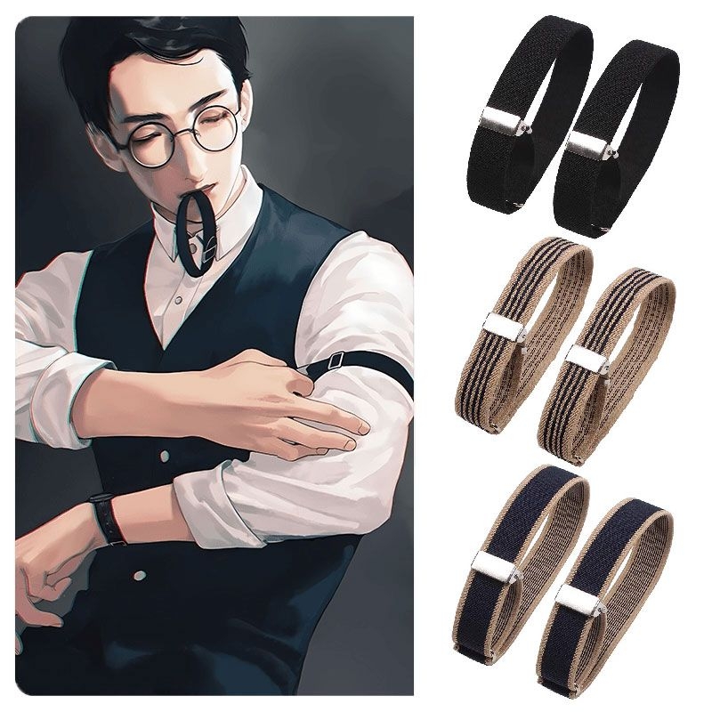 男士衬衫袖扣臂环西装袖扣固定器防滑夹女挽袖口束带收紧神器