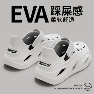 男防臭 开车钓鱼外穿厚底防滑户外沙滩包头凉鞋 踩屎感洞洞鞋 男夏季