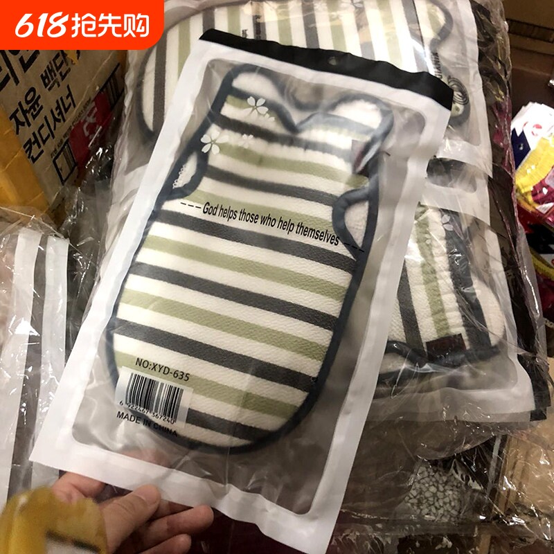 韩式搓澡巾浴擦洗澡巾细纹澡巾去角质搓泥下灰加厚款小号搓澡巾