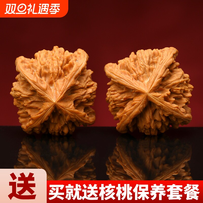 文玩核桃麒麟纹官帽四棱拼接筋异形核桃古玩盘玩手把件男狮子头