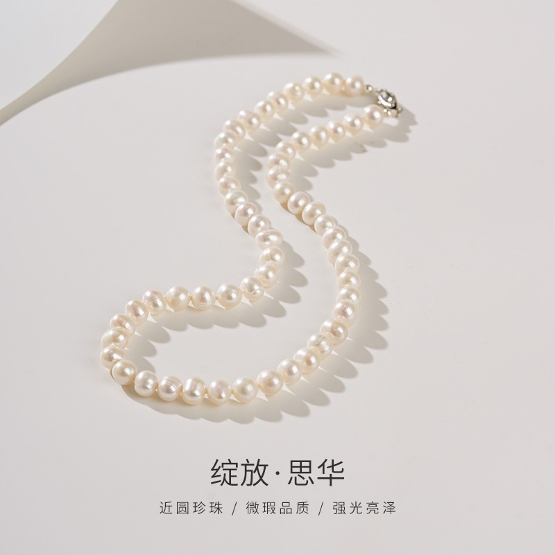 天然淡水珍珠项链女轻奢强光正品925银锁骨颈链妈妈款中秋节礼物