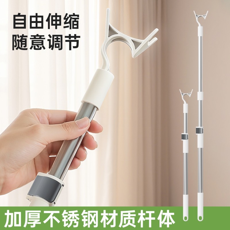 撑衣杆晾衣杆叉丫家用凉衣捍衣叉杆可伸缩加长款宿舍衣撑杆挑衣杆