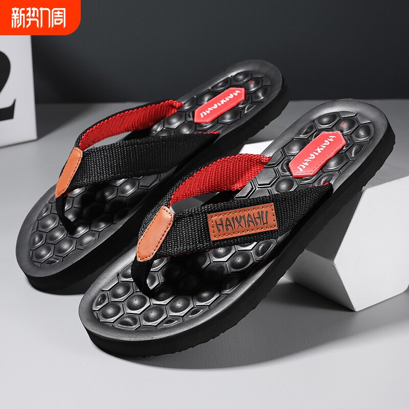 海峡虎人字拖男夏季运动外穿夹脚防滑耐磨沙滩广东人凉拖鞋