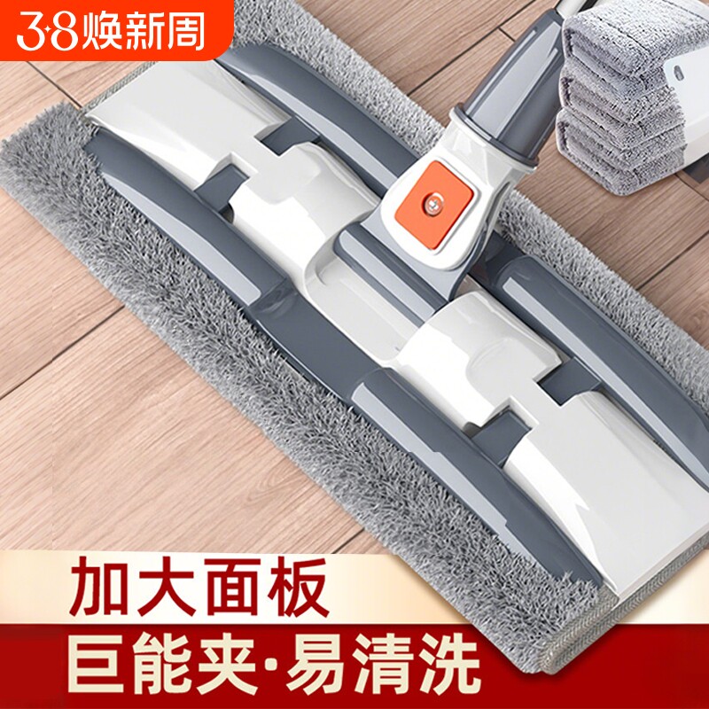 夹布拖把2025新款可夹抹墩布家用一拖净干湿两用懒人平板拖地神器