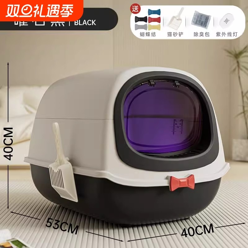 全封闭隔臭带盖大号不锈钢猫砂盆易清理活性炭棉抽屉猫厕所防外溅