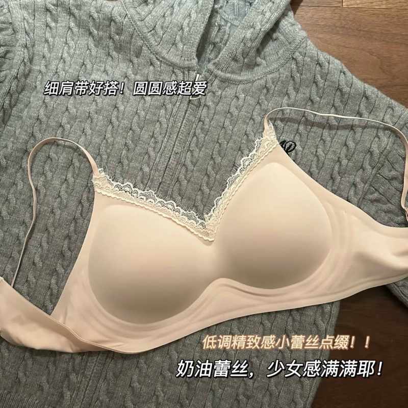 蕾丝领无痕内衣女外扩聚拢夏季细肩带小胸漫画胸无钢圈性感文胸罩