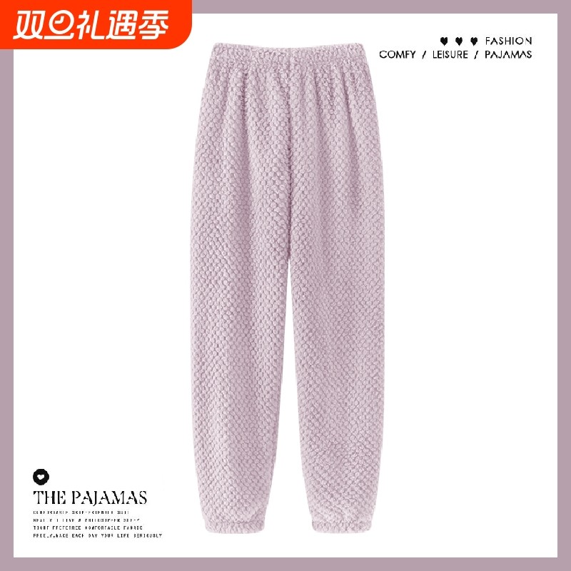 珊瑚绒睡裤女秋冬季长裤加厚加绒法兰绒保暖可外穿收口束腿家居裤