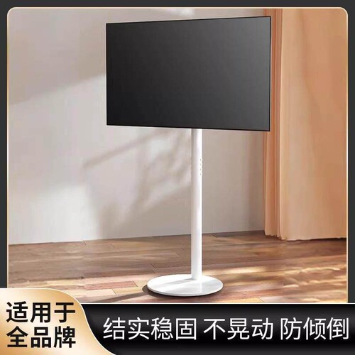 电视移动支架底座艺术电视机可移动推车防倾倒品牌通用闺蜜机支架