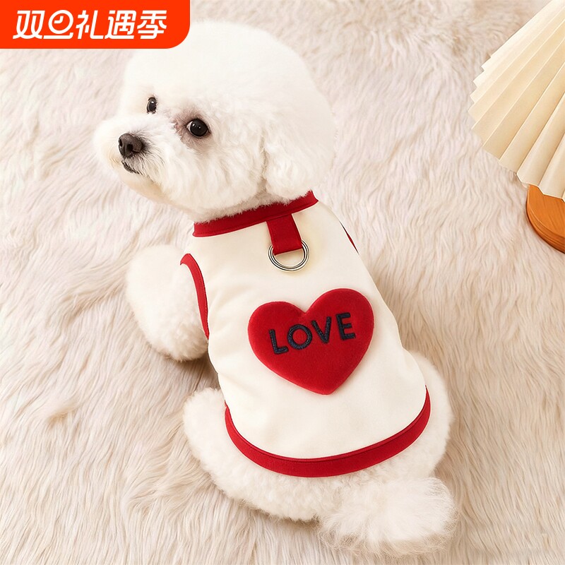 秋冬季狗狗小狗衣服中小型犬比熊雪纳瑞边牧幼犬背心猫咪宠物衣服