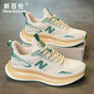 NEWBOLUNE/新百伦男鞋秋季网面透气运动鞋男款软底跑步鞋轻便防滑