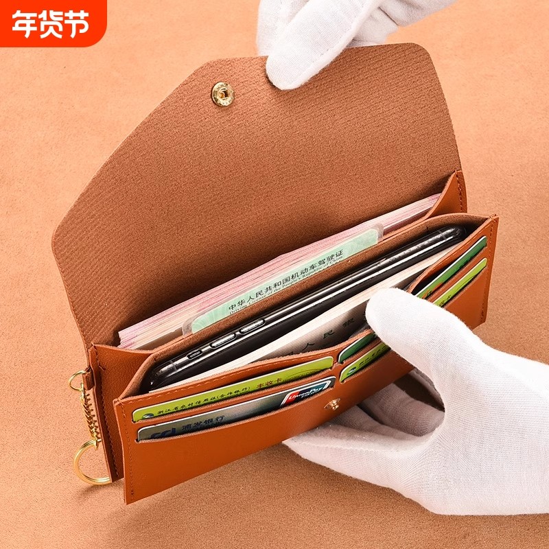 2025新款钱包女士长款轻薄款手拿包简约时尚高级感大容量软皮长夹