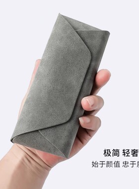 眼镜盒高级感便携防抗压ins日系