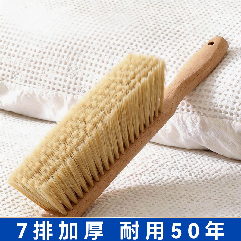 新款扫床刷子软毛床上清洁神器床刷家用扫帚扫床刷条帚除尘刷笤帚