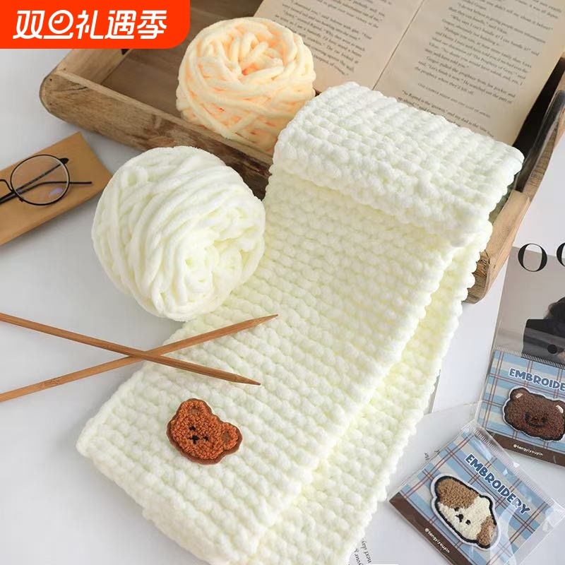 情侣成品围巾纯手工编织手织毛线针织可爱百搭diy礼物送棒针黑色