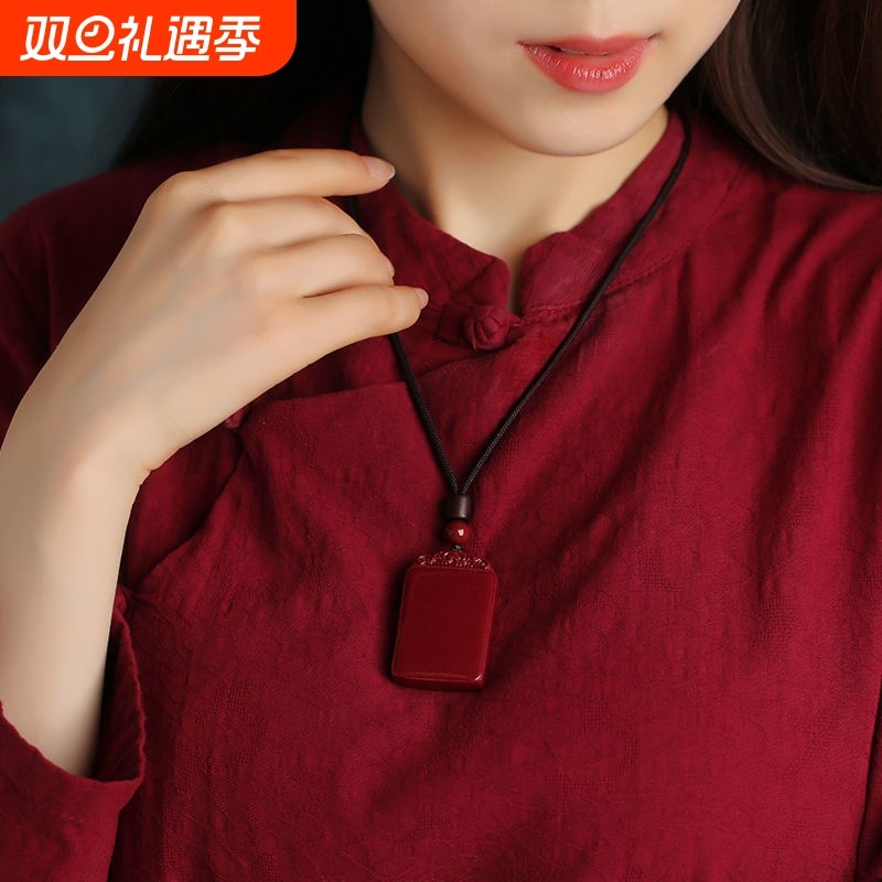 正品朱砂工厂直发项链男女款