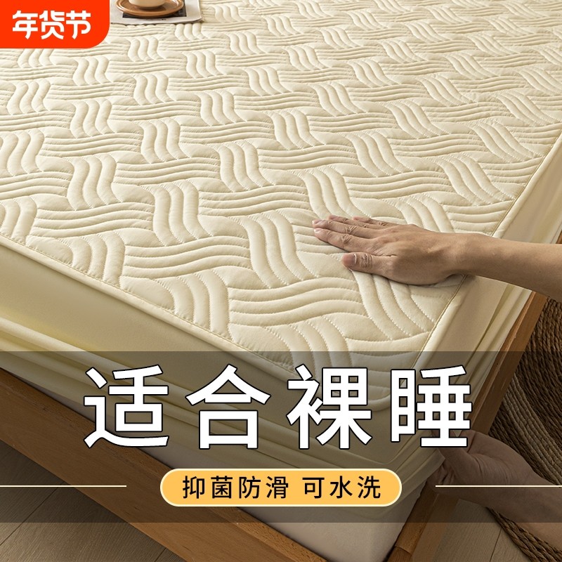 a类床笠2025新款四季通用床罩床垫保护罩加厚夹棉全包床单套3防水,床上用品,床笠,淘宝优惠券,粉丝福利购,淘宝优惠卷
