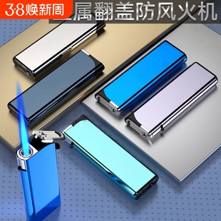 复古金属防风直冲翻盖充气印字打火机防爆家用商超便利店批发火机