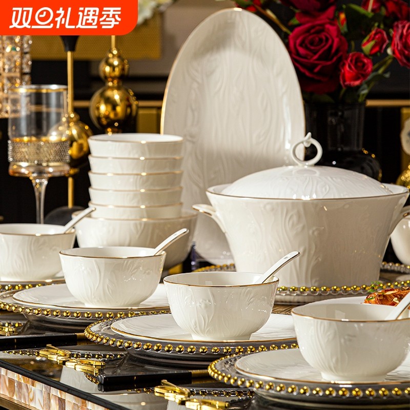 餐具套装陶瓷碗家用2024新款饭碗高颜值碗具碗碟盘筷瓷器乔迁礼盒